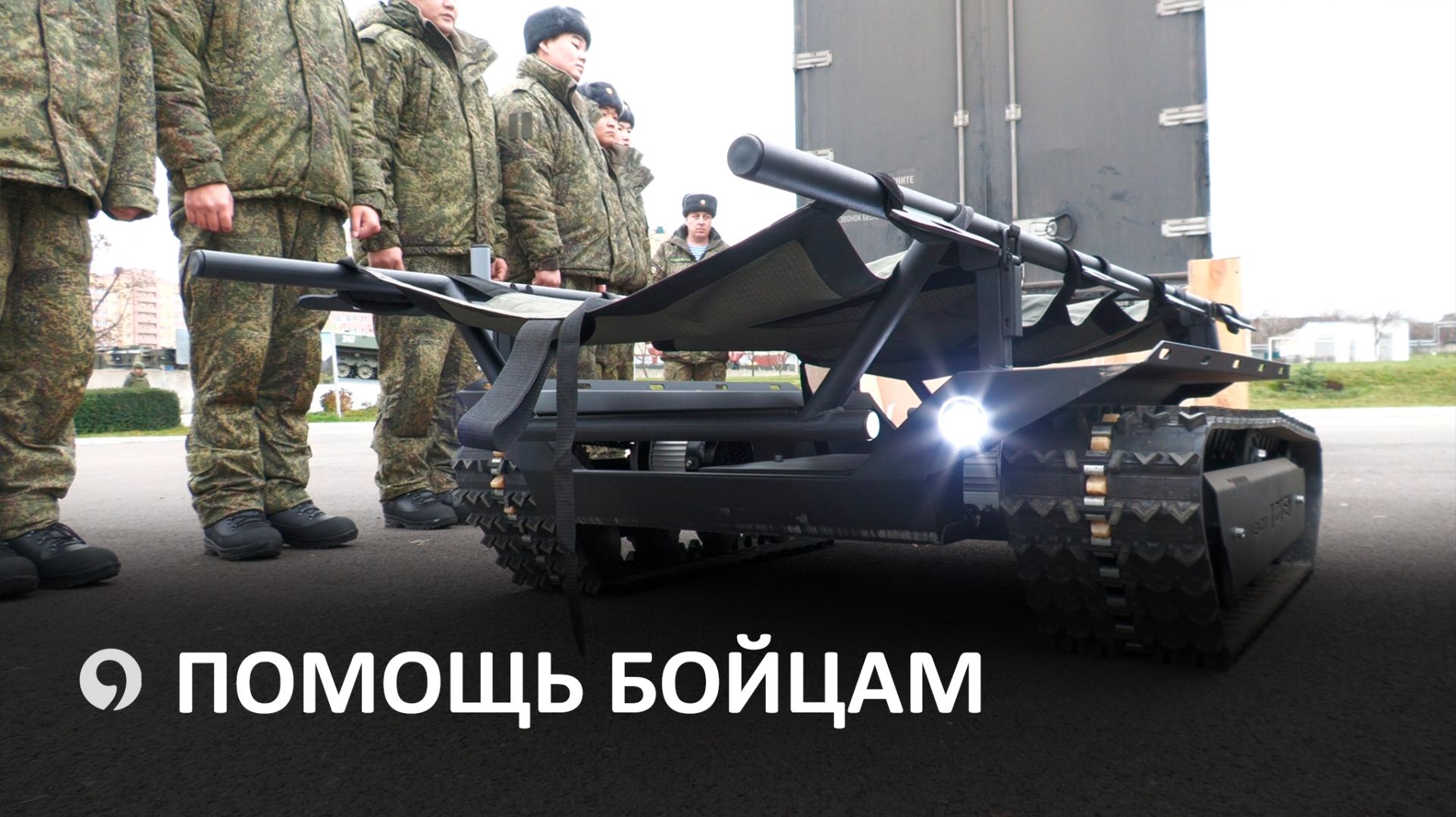 Как уроженец Ставрополья помогает бойцам на СВО? смотреть онлайн