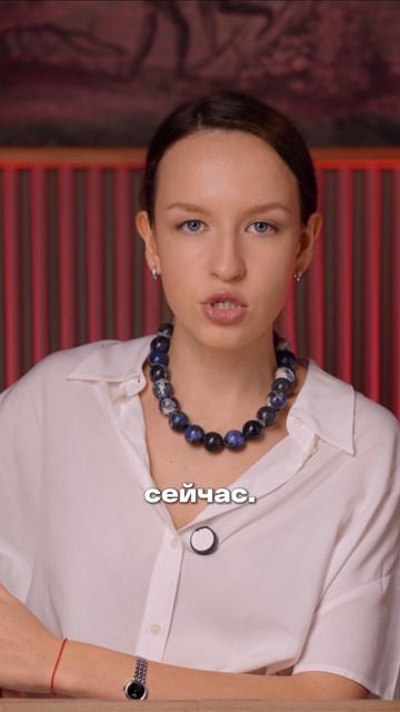 247 млн в год за прослушку... смотреть онлайн