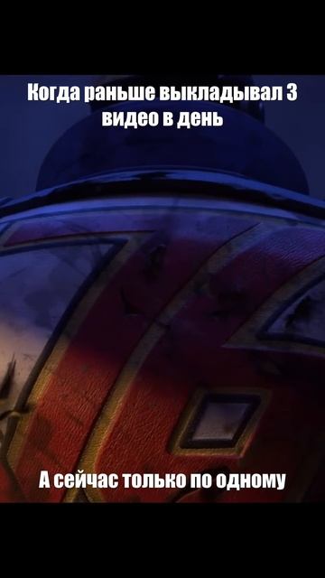 Уже не герой.... ▶ Мемасно 🅕 Shorts #95 #Сюжет #Игры #Прохождение смотреть онлайн