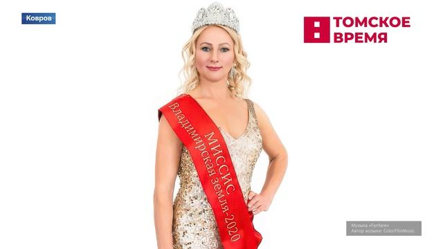 Страна Росатом смотреть онлайн