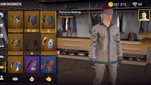 подготовка к новому году смотреть онлайн