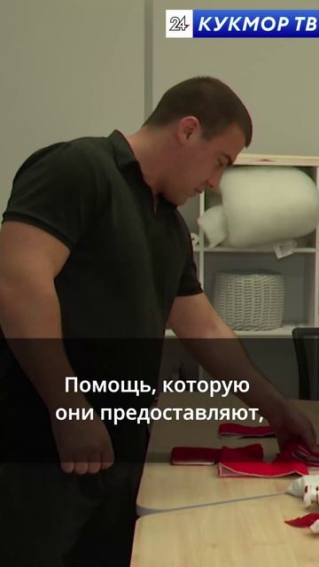 Волонтеры действуют по зову сердца. смотреть онлайн