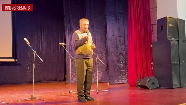 Любовь к Отчизне в каждой ноте: хоровой фестиваль объединил образовательные учреждения Вязьмы смотреть онлайн