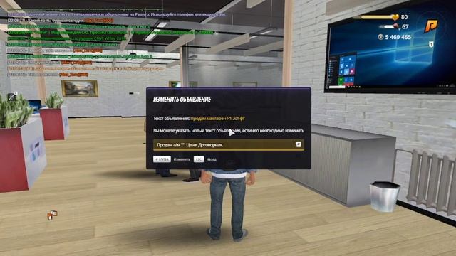 Не надо таких в трк.