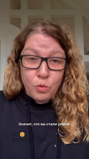 Ошибки прошлого, которые не дают нам покоя