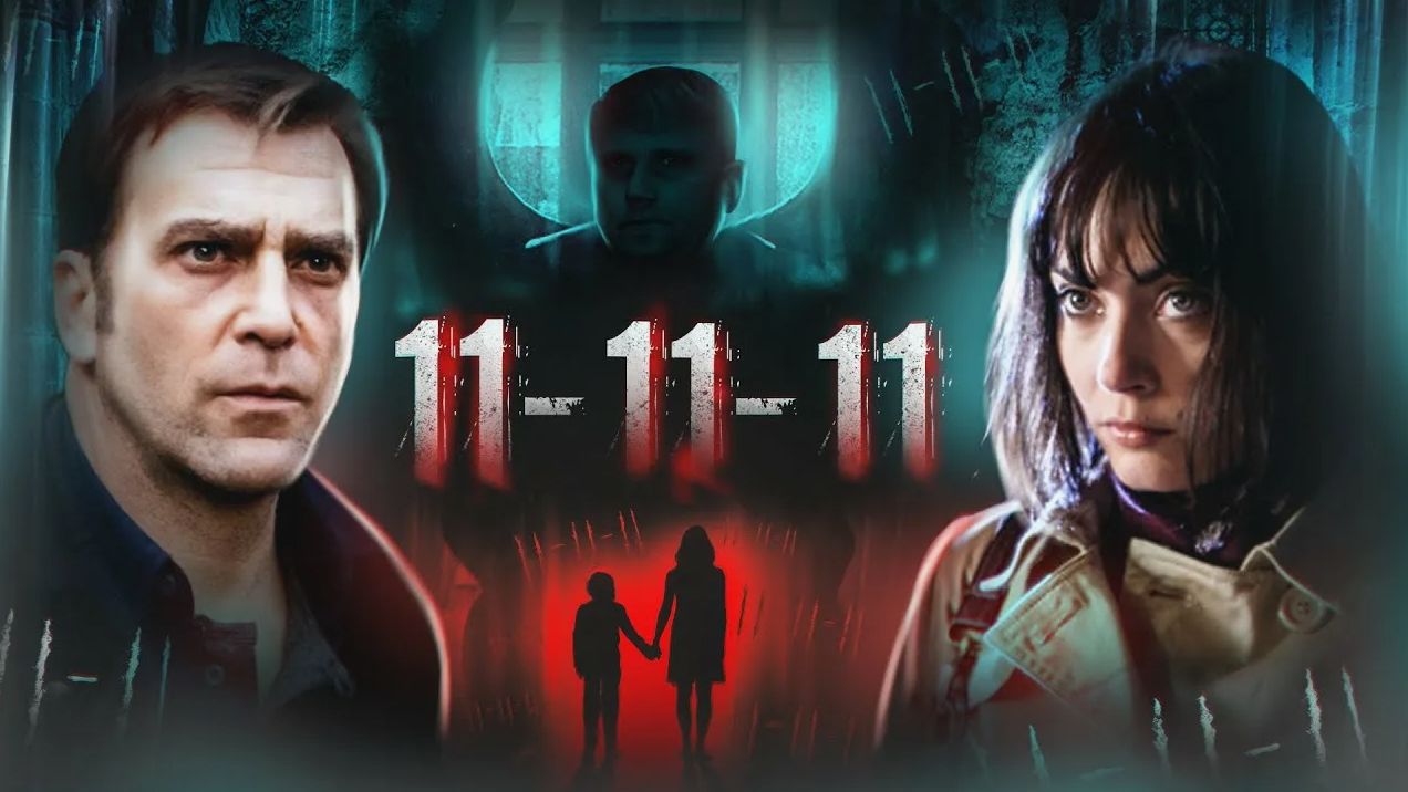 11-11-11 - ТРЕШ ОБЗОР на фильм смотреть онлайн