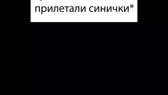 порция мемов смотреть онлайн