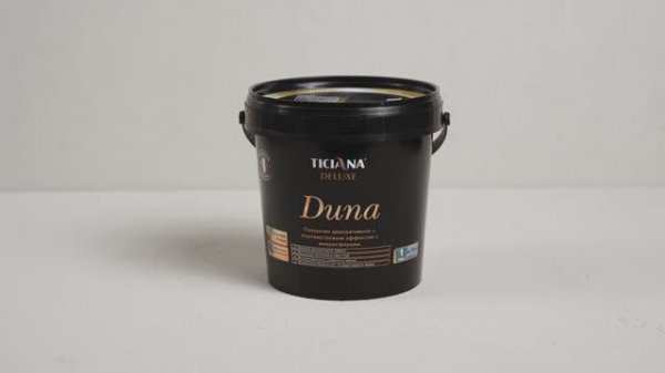 Мастер-класс по нанесению Duna TICIANA DELUXE