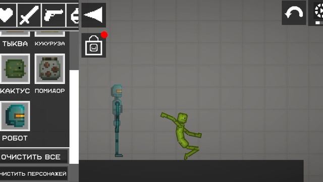 ВЕРНИТЕ РОБЛОКС (подпишиииись)