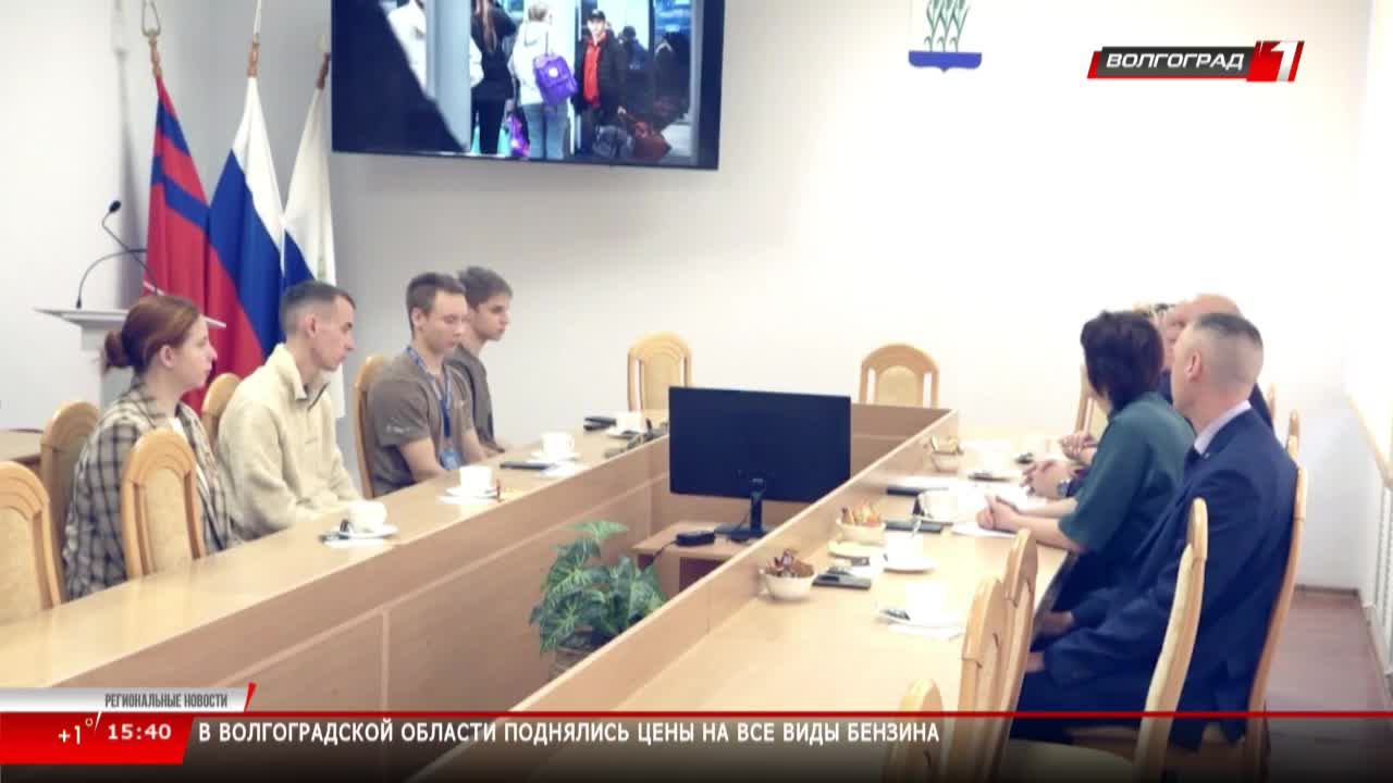 Live: Телеканал «Волгоград 1» смотреть онлайн