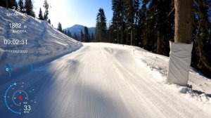 Горные лыжи. Роза Хутор. Юг. Панорама. 2022год.