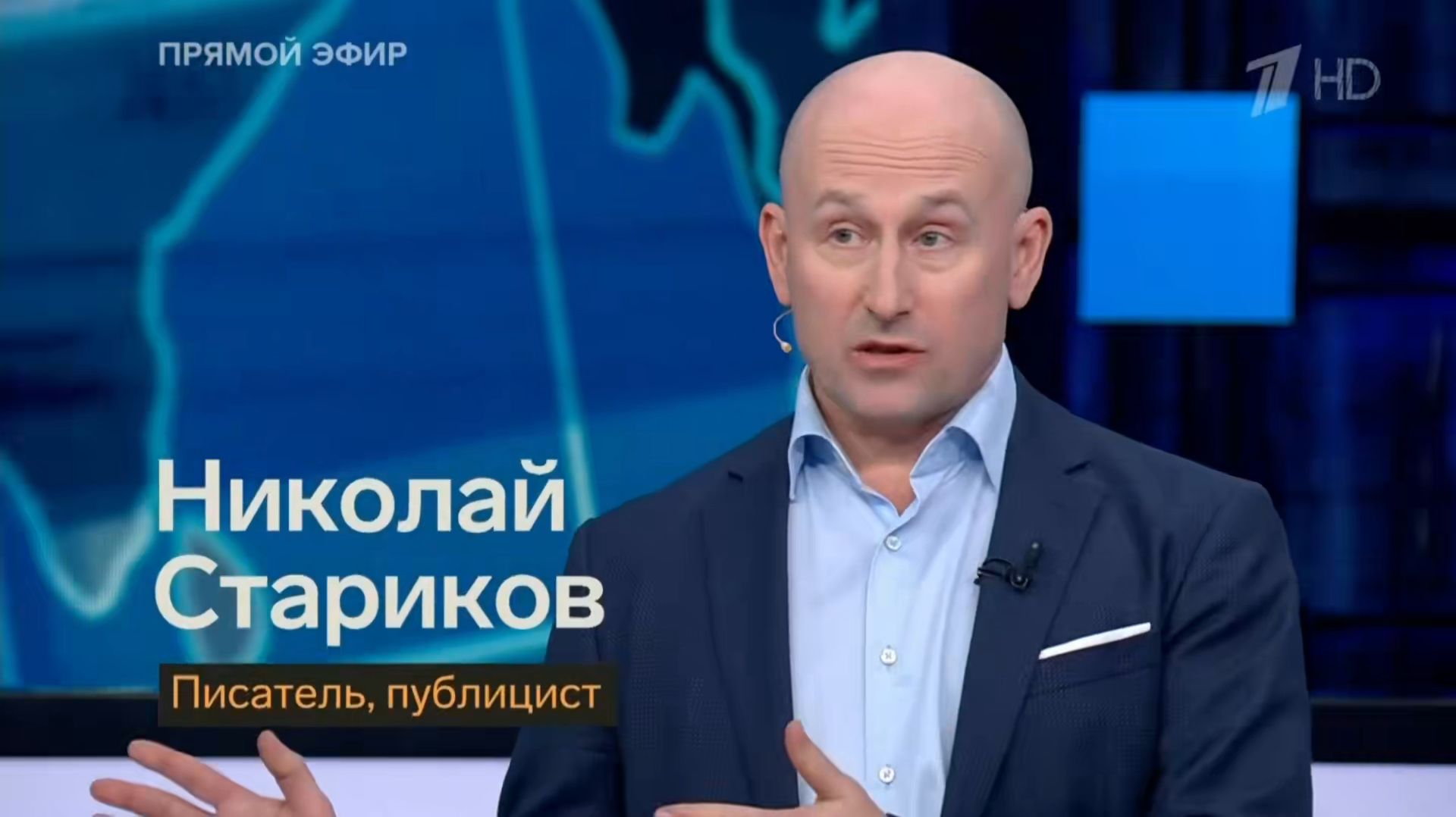 Евросоюз оказался коррумпирован не меньше, чем киевский режим смотреть онлайн