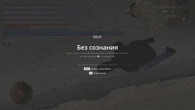 с 60 смотреть онлайн