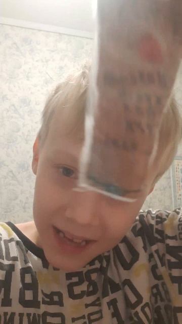 Миша и Яна смотреть онлайн