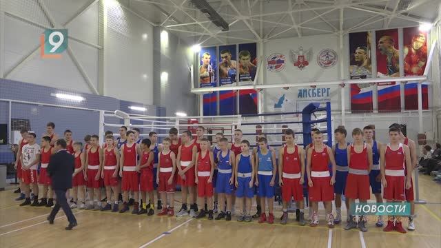 Старейшая школа бокса в округе «Золотые перчатки» отмечают 45-летие смотреть онлайн