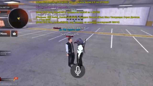 VID_20251205_202703_698.mp4