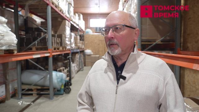 Томичи отправляются в деловую поезду в Индию смотреть онлайн