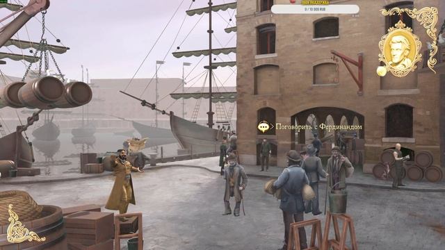 Прохождение Dance Of Death: Du Lac & Fey (Серия 1)