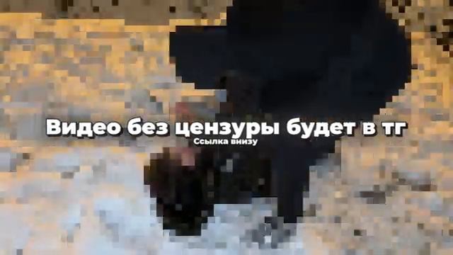 БЕЛОБРЫСЙ ВЕРНУЛ М5 Я С НИМ ПОМИРИЛСЯ Вернул Эмиля смотреть онлайн