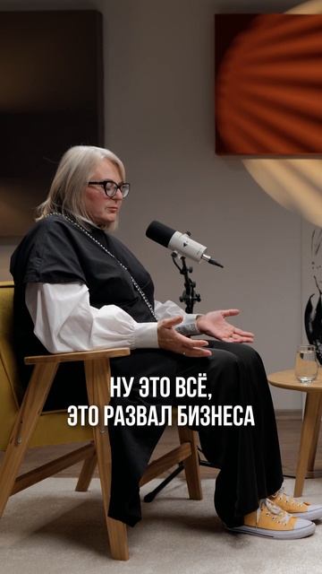 Современная медицина – заговор против человечества? Смотрите полное интервью с Мариной Внуковой смотреть онлайн