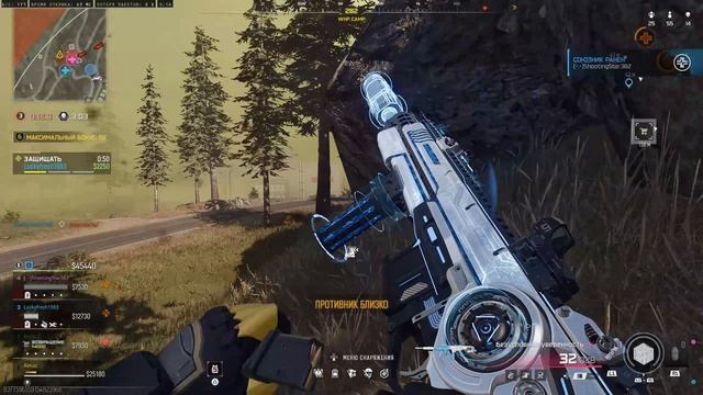 Прощай BO6, здравствуй BO7.