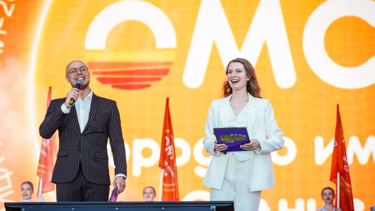 LIVE День молодежи 2025 - Чествование выпускников (ведение в дуэте)