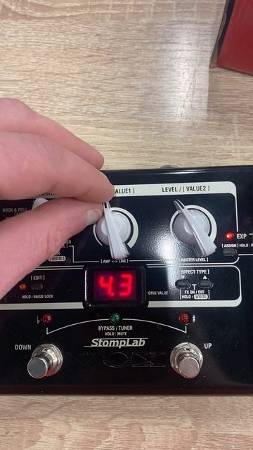 Педаль смотреть онлайн