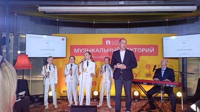 Корова смотреть онлайн