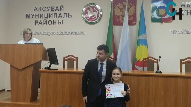 Аксубаевских юных волонтеров наградили за добрые дела
