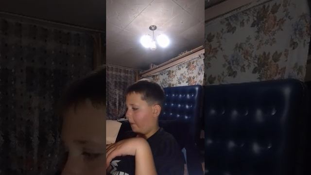помогите