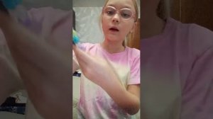 распаковка.