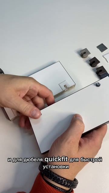 Полкодержатель Wedgefix — идеальное дополнение к серии стяжек System 6 2-го поколения! #крепеж смотреть онлайн