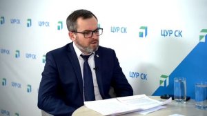 Прямая линия министра Ивана Ковалева 4.12.2025 года