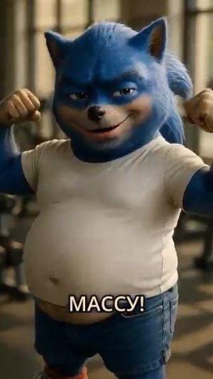 Трансформация Роналду которой никто не ожидал transformation funnyshorts [get.gt] (1)