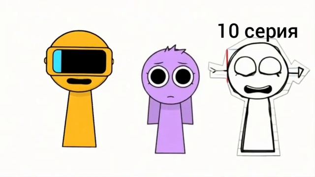 спрунки Nickelodeon сезоны 1-2 смотреть онлайн