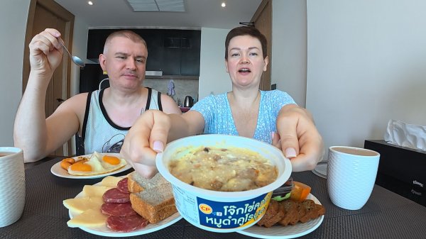 Мукбанг мне ВСЁ вкусно, даже тайская ТЮРЯ! Экономим, НО зимуем в Таиланде! Болталка и семейный обед
