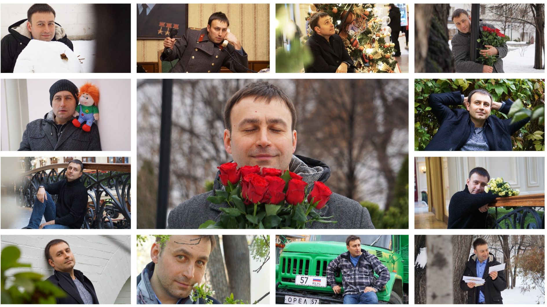 Владислав Косарев. День рождения. 50. смотреть онлайн