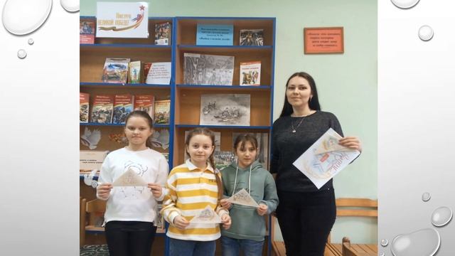 Самый читающий класс Детской библиотеки № 3 смотреть онлайн