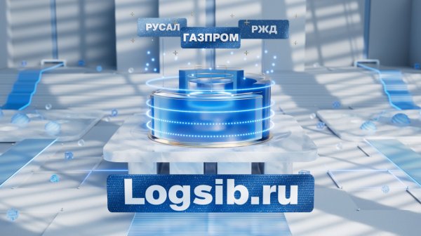 Logsib.ru Курсы по Логистике