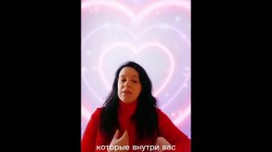 Внутренний Ребёнок. Исцеление детских травм