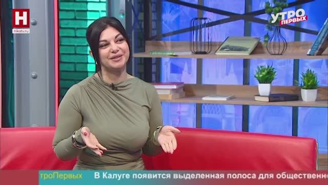Александра Титова. Люди говорят | УТРО ПЕРВЫХ смотреть онлайн