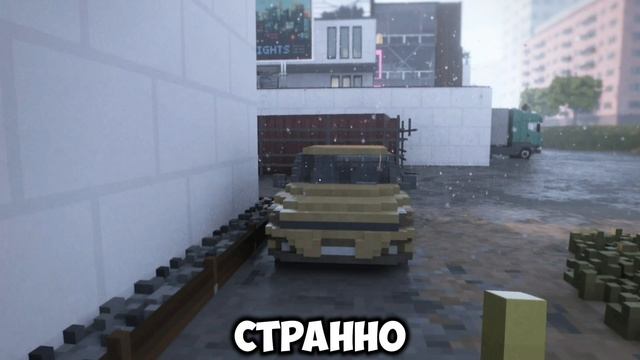 обзор новой игры под названием TEARDOWN