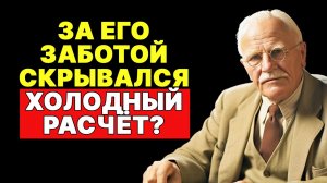 Карл Юнг: Свежий Нон-стоп эфир 05.12.2025: Психология и Философия | КАРЛ ЮНГ