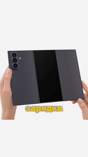2500$ за ТРИ экрана Samsung?!😱 смотреть онлайн