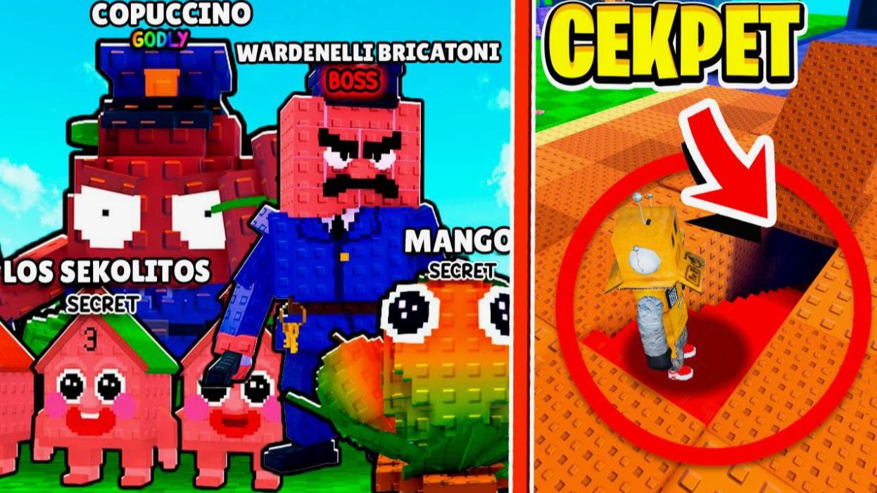 СЕКРЕТНАЯ КОМНАТА  РАСТЕНИЯ ПРОТИВ БРЕЙНРОТОВ