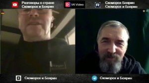 шутить не приводя в сознание