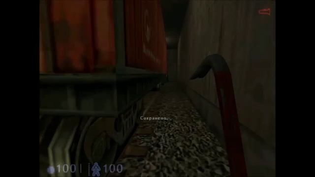 Half-Life Blue Shift 4 часть смотреть онлайн