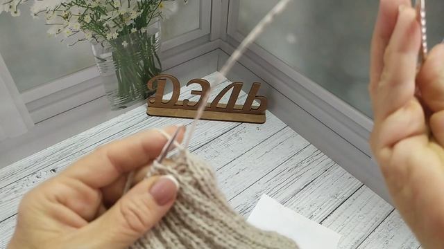 Как я вяжу шапки ребятам. 05 декабря 2025 г. смотреть онлайн