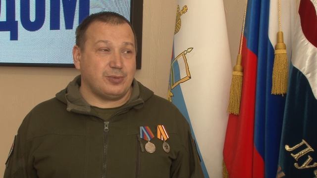 Каменские предприятия продолжают собирать гуманитарную помощь на СВО. смотреть онлайн