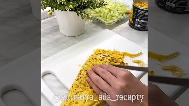 Вкусный салатик «Солнечный» смотреть онлайн